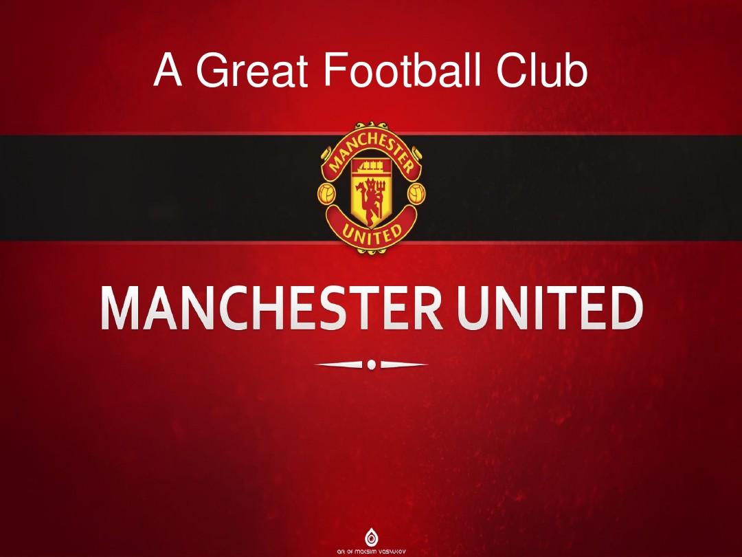 不仅是对即 不仅是对即