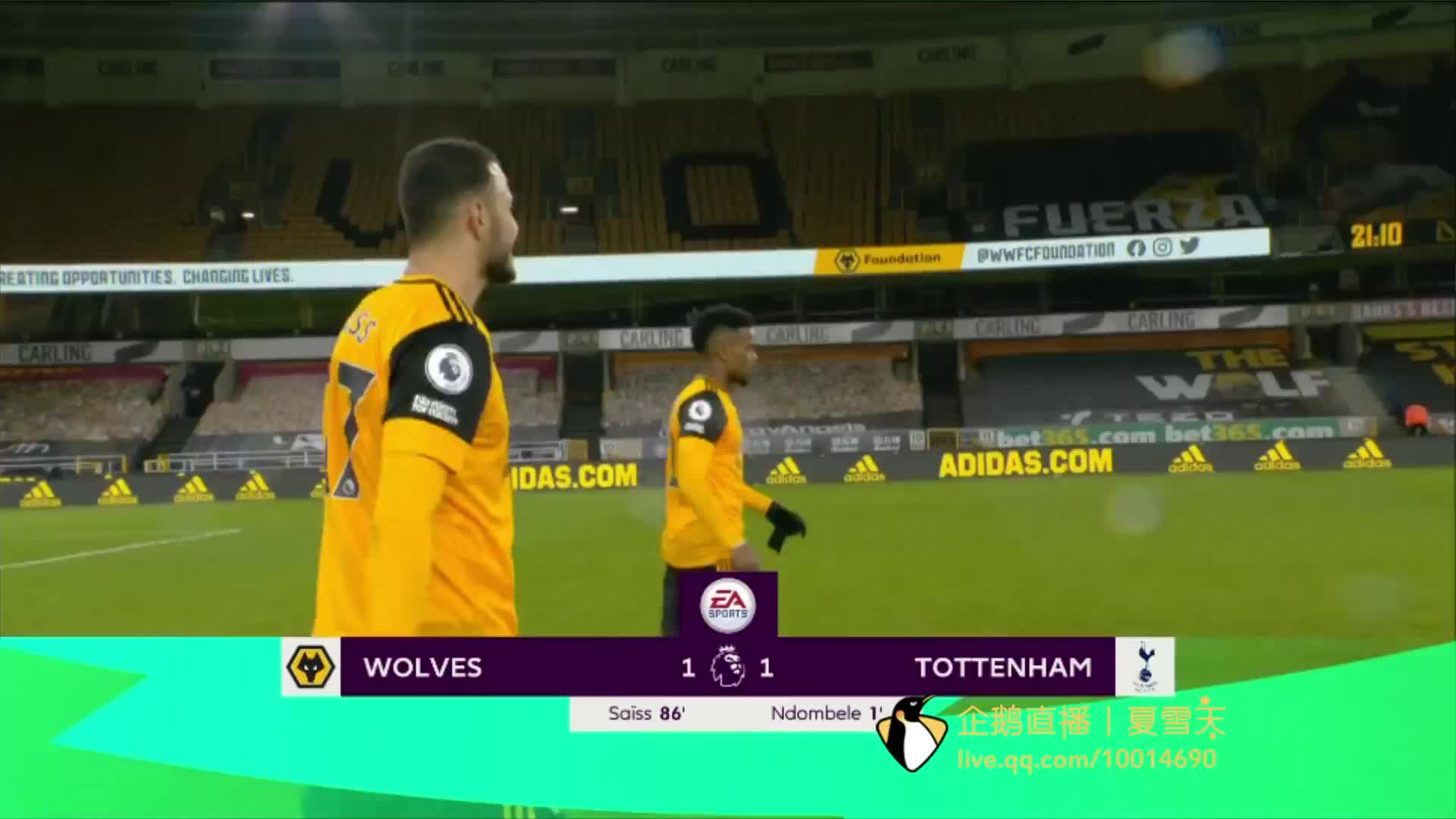 在赛场上的 在赛场上的